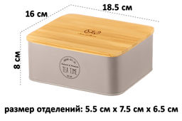 Контейнер для чайных пакетиков 18,5*16*8 см TEA TIME с бамбуковой крышкой , серый - Elan gallery фото 2