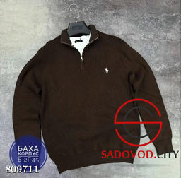 мужской свитер на замке - Bruno фото 4