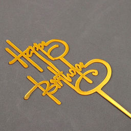 Топпер С днём рождения, цвет золото - Страна карнавалия фото 2