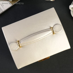 Шкатулка кожзам для украшений Жемчужный молочный 12,3х17,3х13,7 см - Simaland фото 4