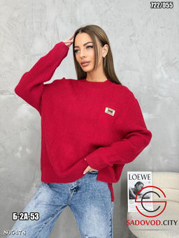 Кофта женская с имитацией кармана