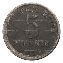 5 пфеннигов 1915 года F Германия