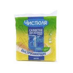 ЧИСТЮЛЯ салфетки вискозные тонкие (10шт) 34х38см