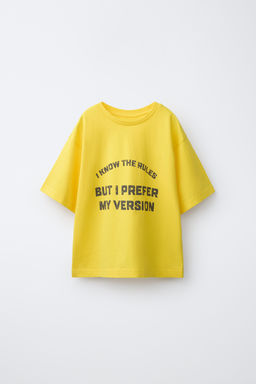 CAMISETA ESTAMPADO TEXTO / Amarillo vivo