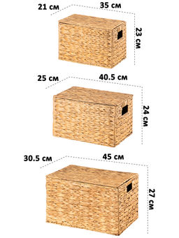 Набор 3 плетенных корзин, 45*30,5*27 см, 40,5*25*24 см, 35*21*23 см, с крышками, водный гиацинт