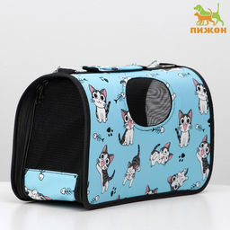 Сумка-переноска каркасная Играющие котики, размер S, 37,5 х 17 х 22 см, голубая