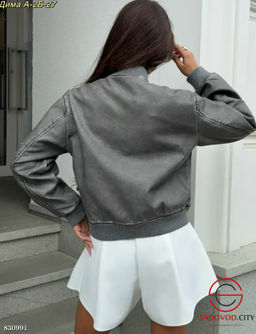 Кожаная куртка весенняя