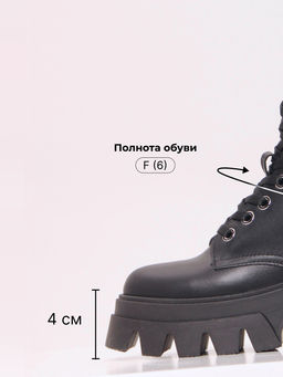 Ботинки 329.зиплайнbl.Черный/шерсть