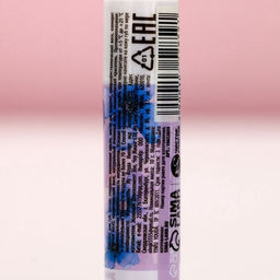 Бальзам для губ Сочные ягоды, 10 г, аромат ягод, Чистое счастье  фото 5