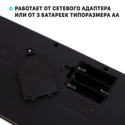 Синтезатор «Детский», 37 клавиш, с микрофоном, цвет чёрный