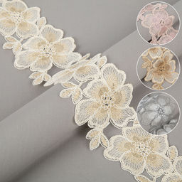 Кружево Gamma сетка 95 мм GFLM-24010 в рулоне 11 м 0.2 Турция