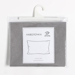 Наволочка Этель 50х70 см, цвет серый, 100% хлопок  фото 3