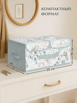 VAL BT-BOX-L2S Короб стеллажный 2-х секционный, малый, 35*26*16 см, BOTANIC, шт - Valiant фото 2