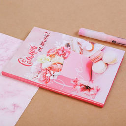 Блокнот Самой нежной, твёрдая обложка, А6, 40 листов - Artfox фото 2