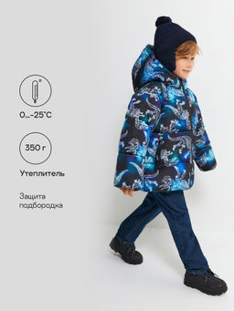 ACOOLA / Куртка детская для мальчиков Tsolern2 набивка  фото 4