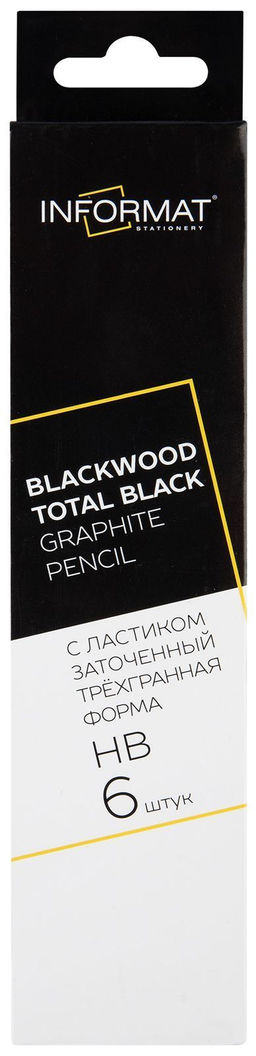 Набор чернографитных карандашей деревянные INFORMAT TOTAL BLACK BLACKWOOD 6 шт НВ с ластик...