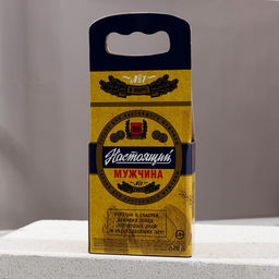 Подарочный набор «Как пивас, только лучше»: гель для душа и шампунь для волос пиво, 2×250, Чистое счастье