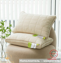 Подушка наполнитель микрогель и шелк