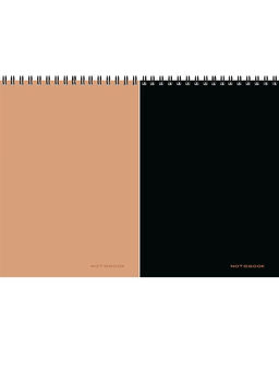 Цена за 2 шт. Блокнот А5 40л. на гребне "Классический дизайн -7" ("Remix", Б40-9317) эконом