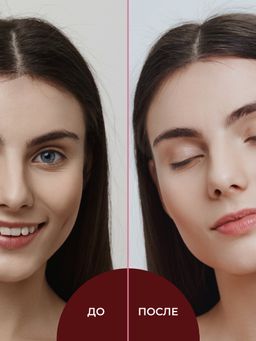 Тоник для лица и зоны вокруг глаз Омолаживающий 50 мл - Siberina фото 6