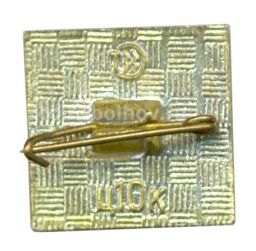 Значок Тула