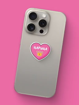 Набор 3D стикеров для телефона 3 шт. "GRL PWR"