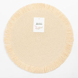 Салфетка сервировочная Доляна Бохо, цв.молочный, d 38 см  фото 3
