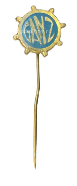 Значок рекламный GANZ