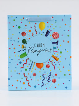 Цена за 2 шт. Пакет подарочный «С Днём рождения. Конфетти», 25.5×30×9 см