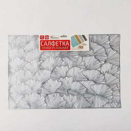 Набор салфеток сервировочных на стол Доляна Веер, 4 шт, 3045 см, цвет серебряный  фото 8