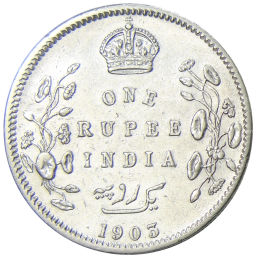 1 рупия 1903 года Британская Индия