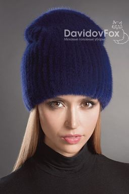 Шапка Бини норка индиго