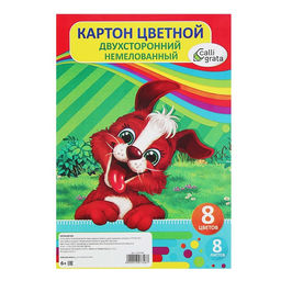 Картон цветной двусторонний А4, 8 листов, 8 цветов Дружок, немелованный, 220 г/м2, в папке - Calligrata фото 4