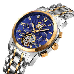 Часы наручные Skmei мужские механические с автоподзаводом M029gold-silver-blue