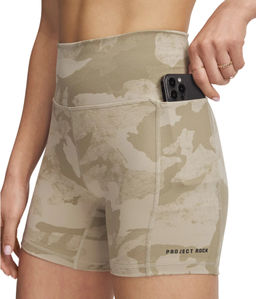 Шорты женские