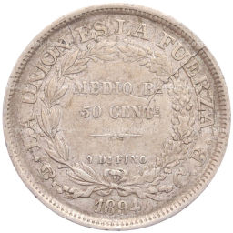 50 сентаво 1894 года Боливия