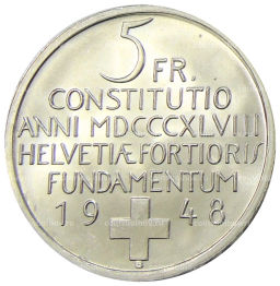 5 франков 1948 года Швейцария 100 лет Швейцарской Конституции
