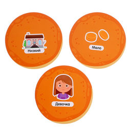 Развивающий набор «Лого блинчики», 20 карточек, 5+