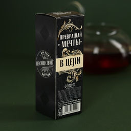 Чай чёрный в бутылке Ты создан для побед, 20 г. - Simaland фото 4