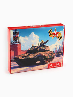 Чай подарочный, набор «День победы», 36 пакетиков