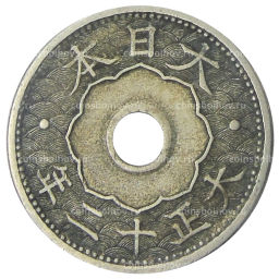 10 сен 1923 года Япония