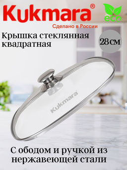 fb5fc8e6104c892796968df619a3e8daimw1noklg1v6tz5