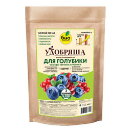 Органич.удобр. "Удобряша" Для голубики, брусники, клюквы, черники 900г "БИО-комплекс"