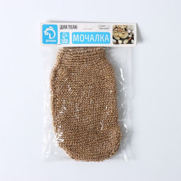 Мочалка - варежка для тела Доляна, массажная, 22×11 см, бежевая