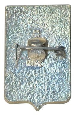 Значок Подольск