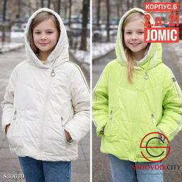 Подростковая куртка с капюшоном