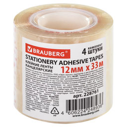 Цена за 10 шт. Клейкая лента 12мм*33м "Brauberg" прозрачная (228761)