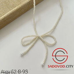 Чокер из жемчуга с бантом