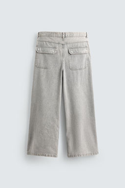 PANTAL?N RELAXED STRAIGHT FIT RAYAS / Rayas - Zara фото 8