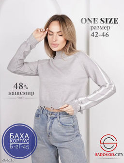 кофта женская укороченная - Bruno фото 2